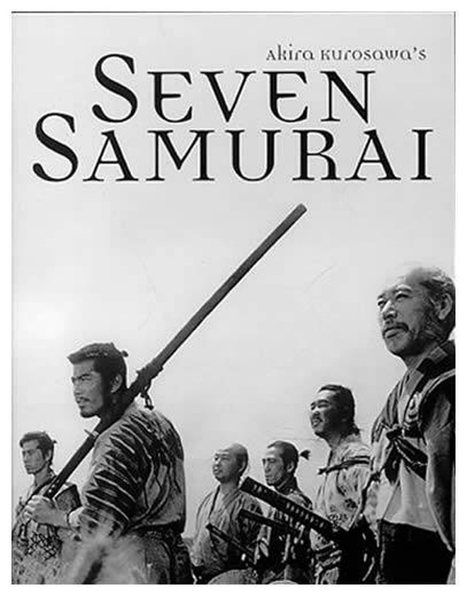 Cover of Seven Samurai DVD